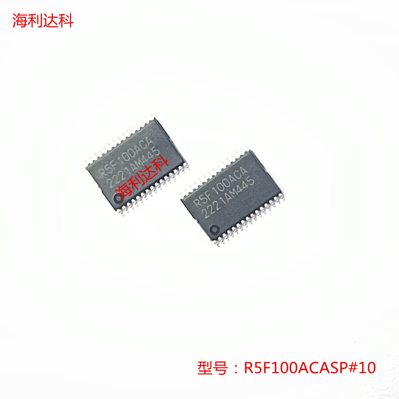 R5F100ACASP#10  LSSOP-30 MCU贴片微控制器芯片 原装现货