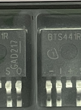 BTS441RG BTS441R 封装TO-263-5 智能电源 功率电子开关 拍前咨询