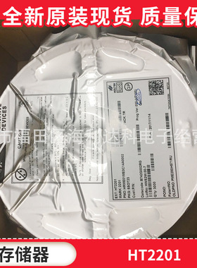 HT2201 2201 CMOS 1K 2线串行EEPROM存储器 SOT23-5 原装拍前咨询