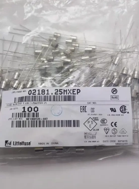 原装力特 02181.25MXEP 1.25A 250V  5*20带引线慢断玻璃保险丝管