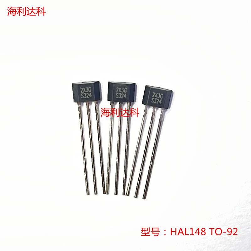 TO-92UA线性霍尔电路HAL148L