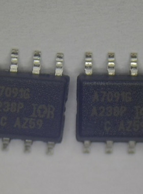 AUIPS7091GTR 丝印A7091G SOP-8 功率电源开关 芯片 原装现货