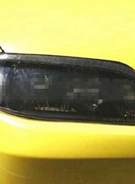 适用于碳纤维2001-2003年马自达福美來 Protege 323改装灯眉