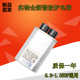 通用0.8UF 全新微波炉电容1.0UF 微波炉高压电容2100V 1.05UF