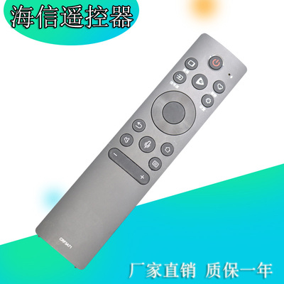 适用海信电视机遥控器CRF3A71