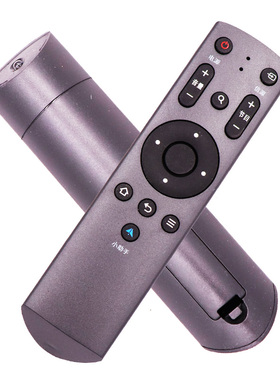 适用于FunTV风行电视红外遥控器G32Y G42Y G43Y G49Y G55Y G6通用