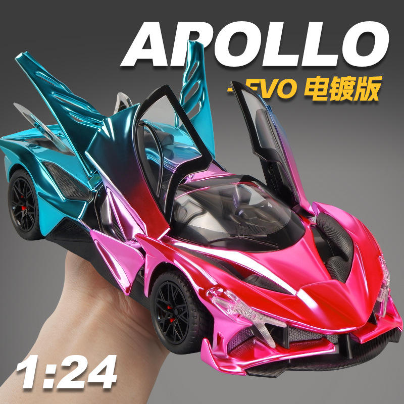 新款车致 1:24阿波罗EVO电镀版跑车仿真合金男孩玩具汽车模型摆件