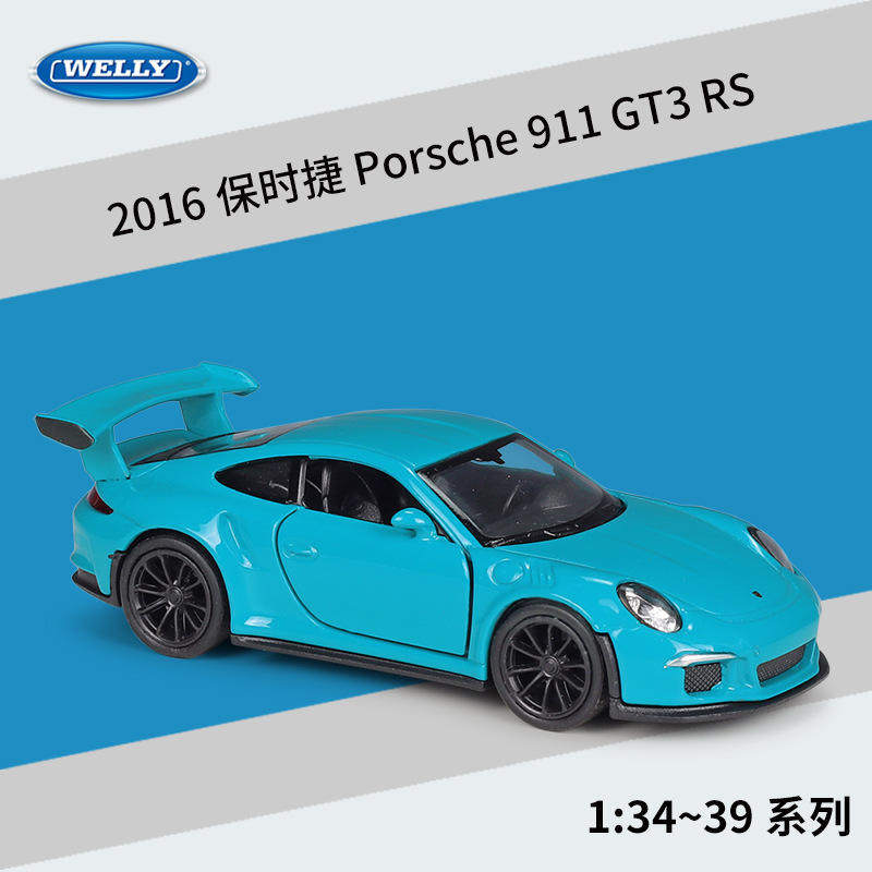 新款 威利1：36保时捷2016 Porsche 911 GT3 RS仿真合金汽车模型,模玩/动漫/周边/娃圈三坑/桌游,火车/摩托/汽车模型,淘宝优惠券,粉丝福利购,淘宝优惠卷