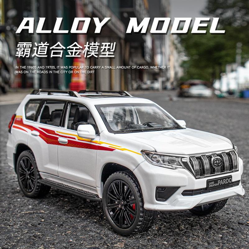 新款嘉业1/22丰甜普拉多合金汽车模型声光玩具越野车霸道六开盒装