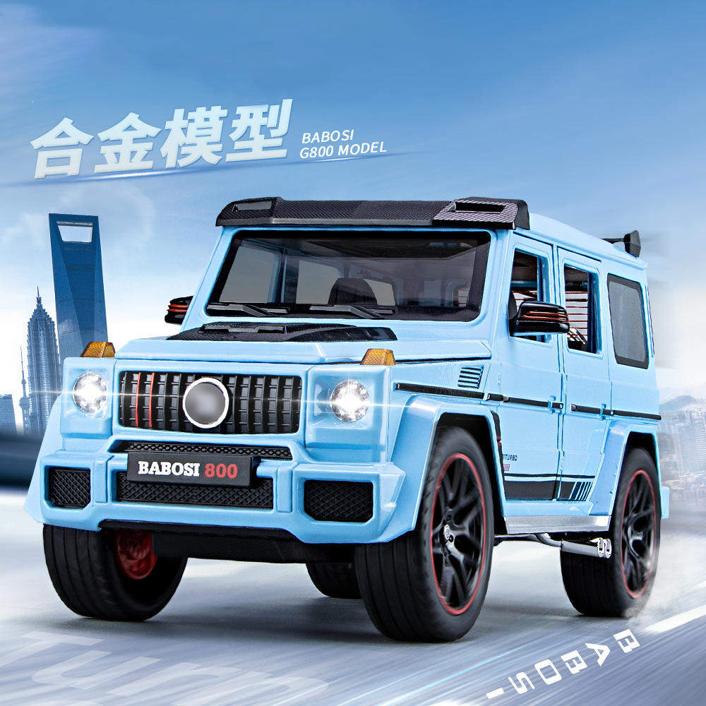 新款车致1:18巴勃斯G800喷雾声光车玩具仿真合金汽车模型收藏摆件,模玩/动漫/周边/娃圈三坑/桌游,火车/摩托/汽车模型,淘宝优惠券,粉丝福利购,淘宝优惠卷