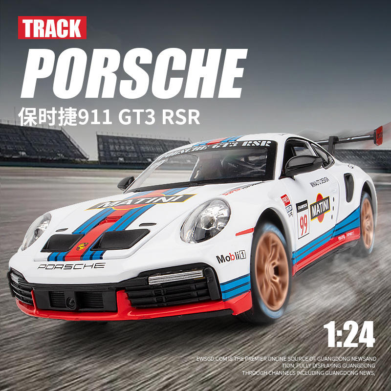 新款建元1/24保時捷911GT3 RSR合金汽车模型声光玩具赛车避震盒装