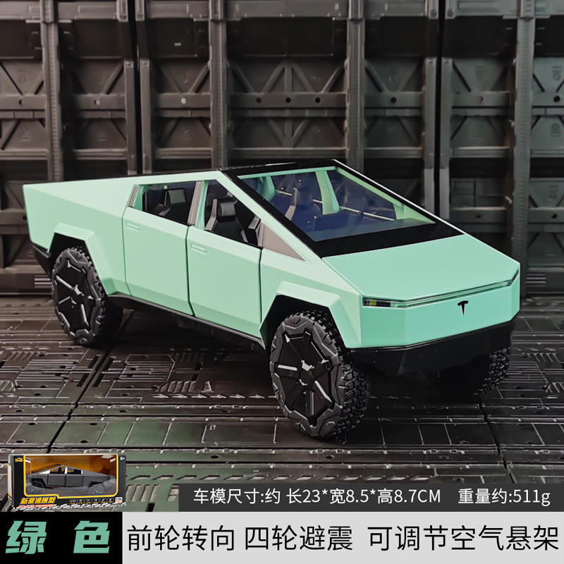 新款新豪迪1/24特斯拉皮卡合金车模型声光玩具越野车卡车转向盒装