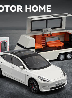 新款车致1:24特思拉model3房车拖车声光车儿童玩具仿真合金车摆件