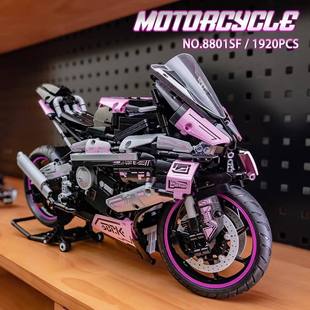 澄海积木摩托模型玩具车高难度益智拼装源头厂家直销礼品彩盒包装