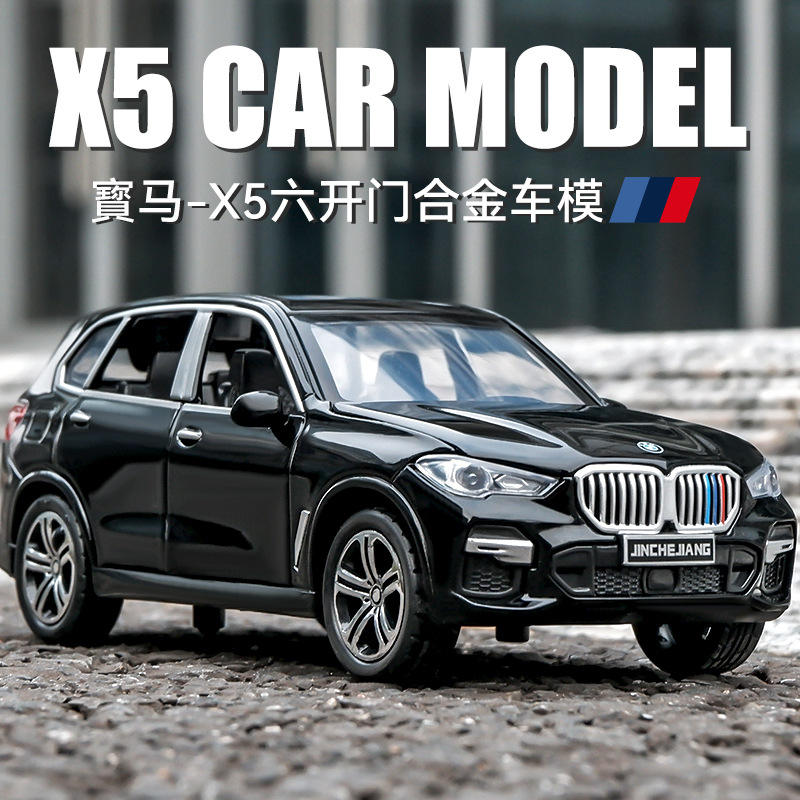 新款 利佳信1:32寳马X5越野车 仿真合金声光儿童玩具汽车模型