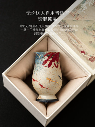极素色蓝白火石红陶瓷茶杯鎏金手绘莲花韵锦鲤香杯师傅杯功夫茶杯