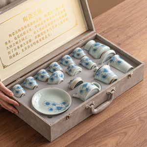 极素向阳花功夫茶具套组轻奢高档陶瓷茶壶茶杯泡茶家用整套礼盒装
