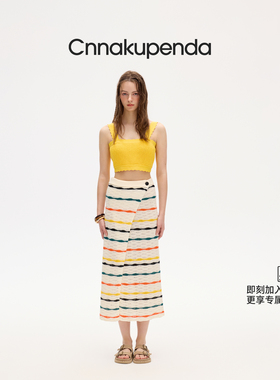 CNNAKUPENDA黄色吊带文胸背心女士夏季NKPD设计感内搭打底上衣