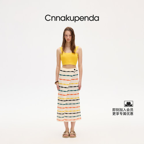 针织CNNAKUPENDA青春潮吊带