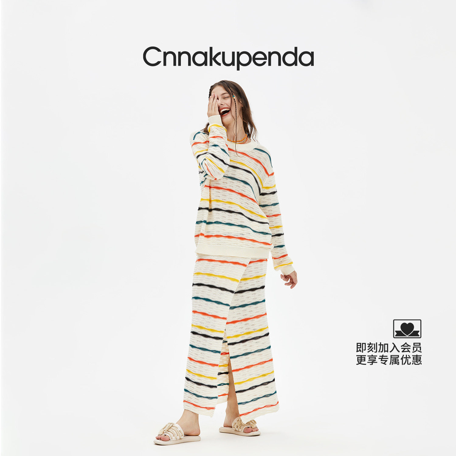 CNNAKUPENDA套装彩虹毛织卫衣半裙长裙NKPD中腰设计气质高级春秋