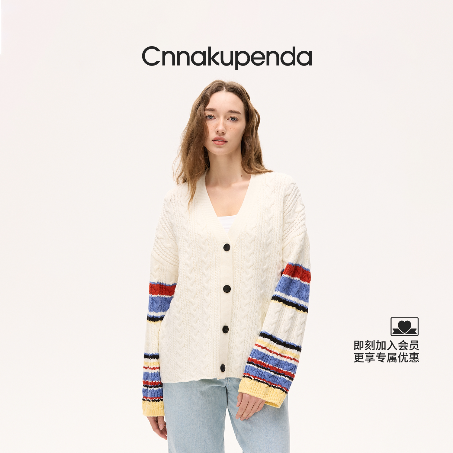 CNNAKUPENDA彩虹袖开衫