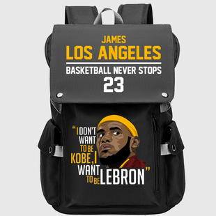 勒布朗詹姆斯23号球星书包湖人队印花卡通中小学生休闲双肩包背包