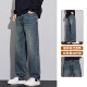 男款 阔腿裤 秋季 牛仔裤 2025新款 潮牌宽松直筒垂顺显高男士 子春秋款