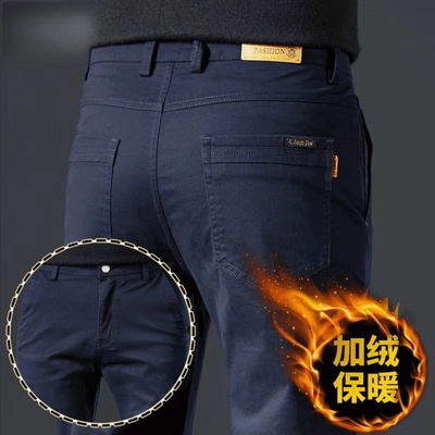 高端纯棉休闲裤男款2025冬季新款