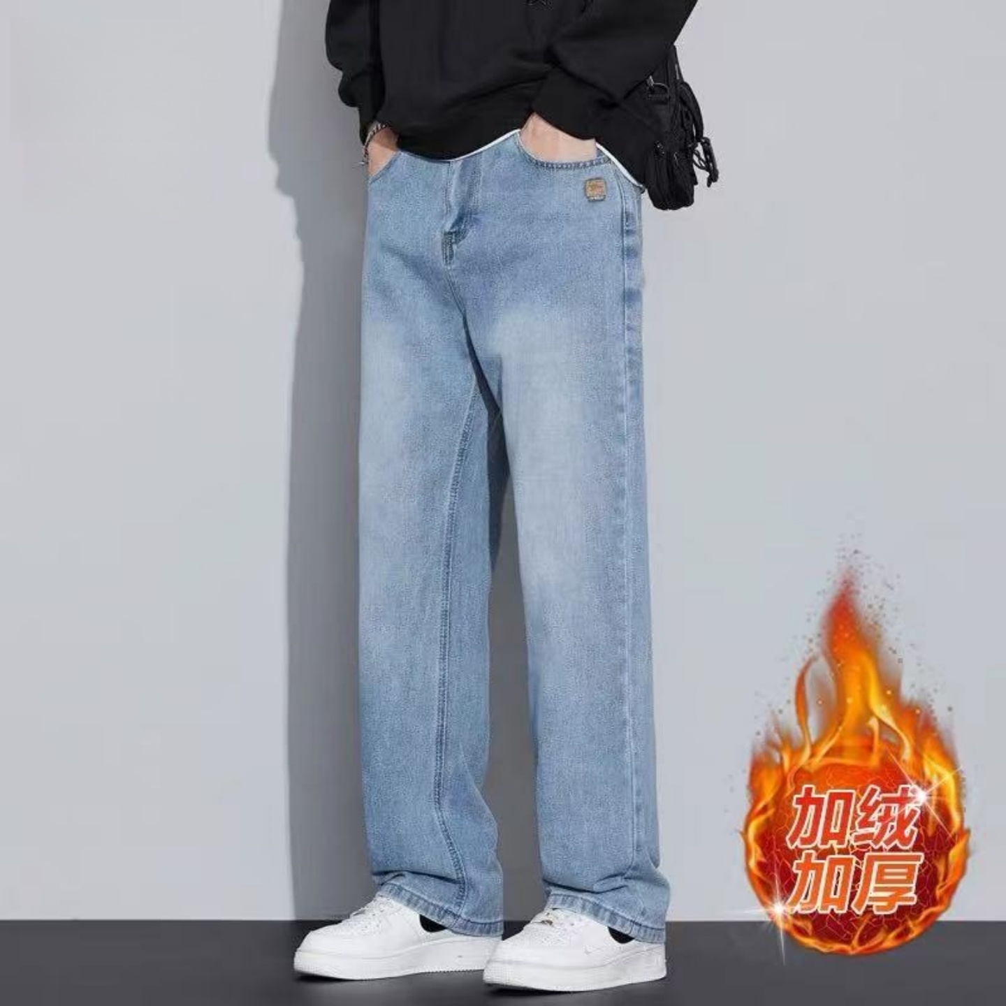 2025冬季新款直筒宽松牛仔裤男士