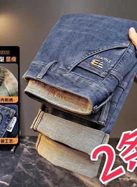 秋季男士美式斜兜刺绣小直筒牛仔