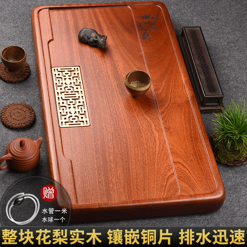 为排水而生设计 整块花梨实木 原创作品