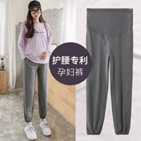 Темно -серой