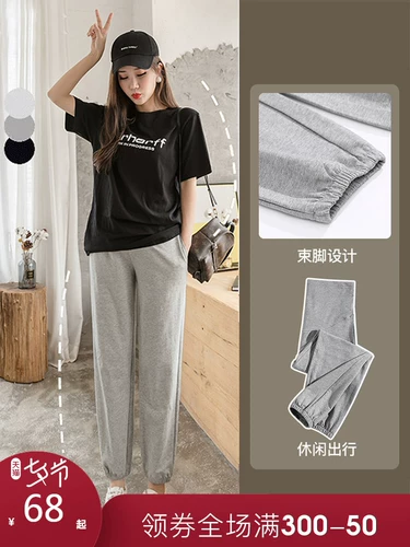 Осенние модные летние штаны, тонкая летняя весенняя летняя одежда, оверсайз