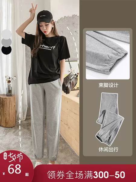 Товары от 米度丽欧佩希专卖店