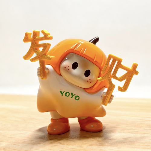 发财yoyo酱手持迷你文字手举牌退休3D打印替换配件上班搞怪摆件