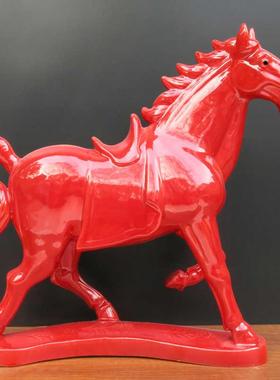 风水招财红色马陶瓷工艺品乔迁新房马到成功小礼物喜气的家居摆设