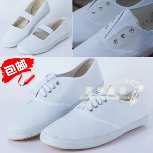 Туфли подходит для мужчин и женщин, белая спортивная тканевая спортивная обувь, 2 лет