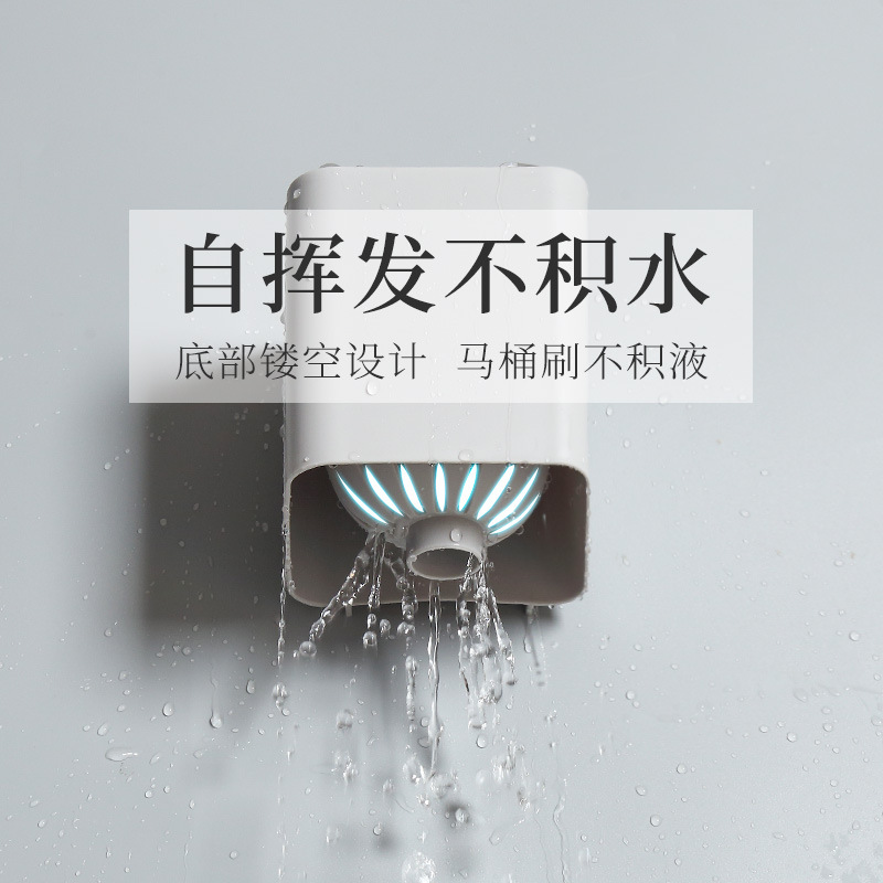 马桶刷无死角家用套装洗厕所神器