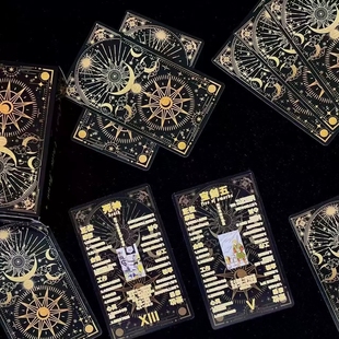 塔罗牌入门新手78张初学者2025年新款原创经典高颜值宿命韦特卡牌