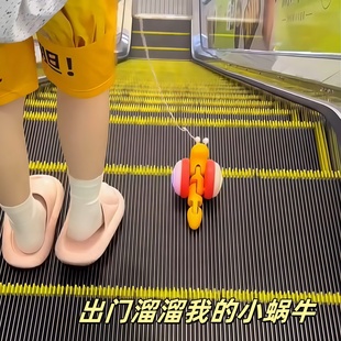 新款网红牵绳蜗牛儿童发光拉绳拖动的牵引纤绳蜗牛玩具毛毛虫牵绳