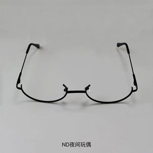 网红半框眼镜框二次元日系无镜片黑色半截下框架御姐女软妹拍照潮