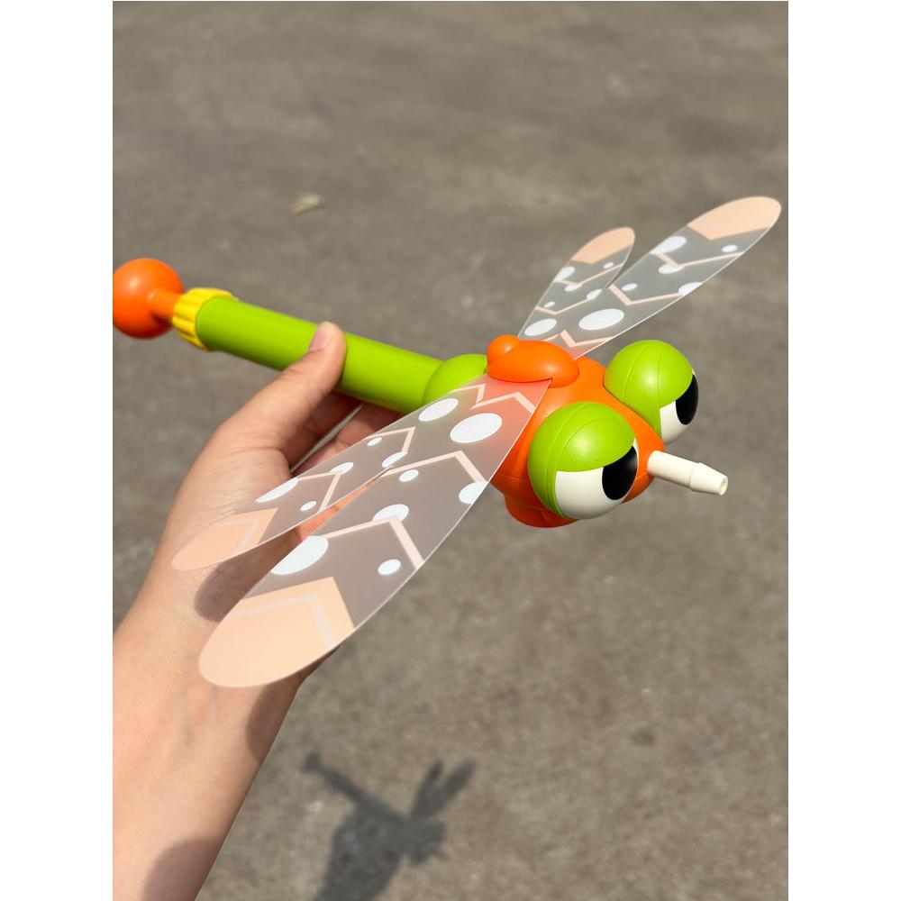 水槍玩具噴水兒童蜻蜓水氣球