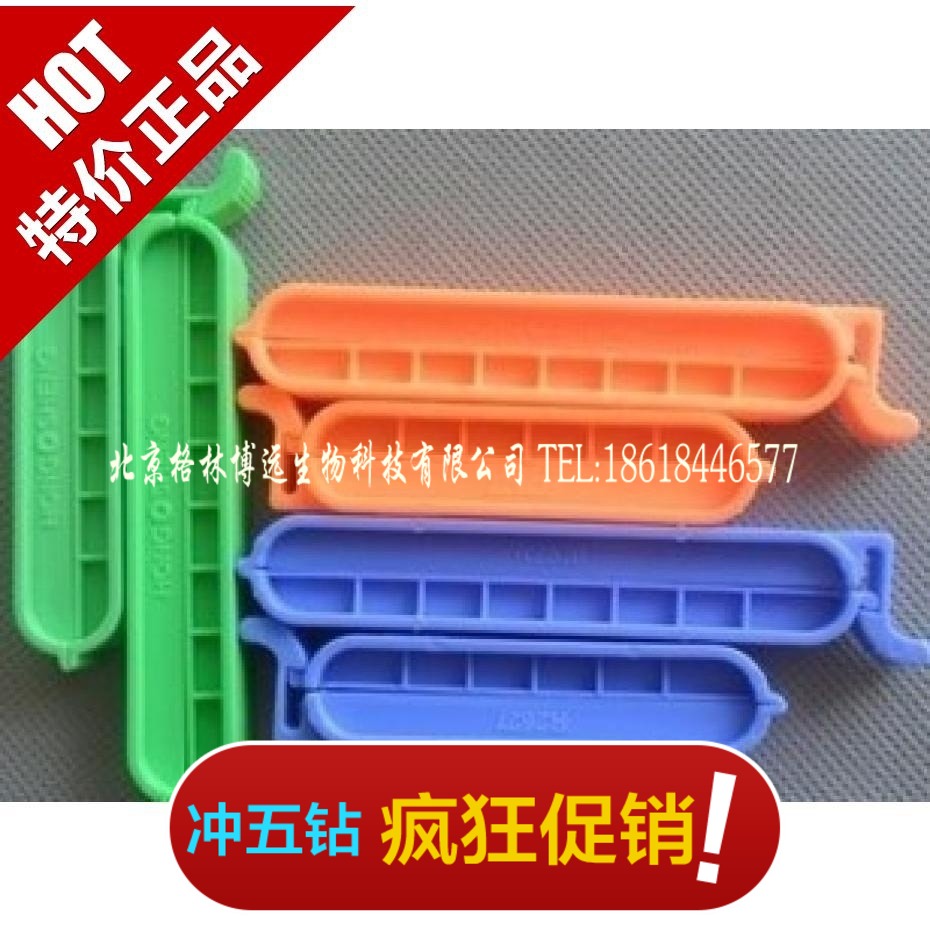 透析袋夹子 长度6cm,适用于透析袋宽度25mm,34mm,44mm