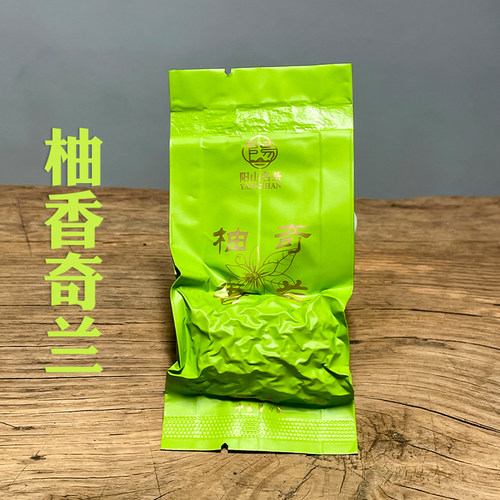 柚香奇兰乌龙茶白芽奇兰口粮茶
