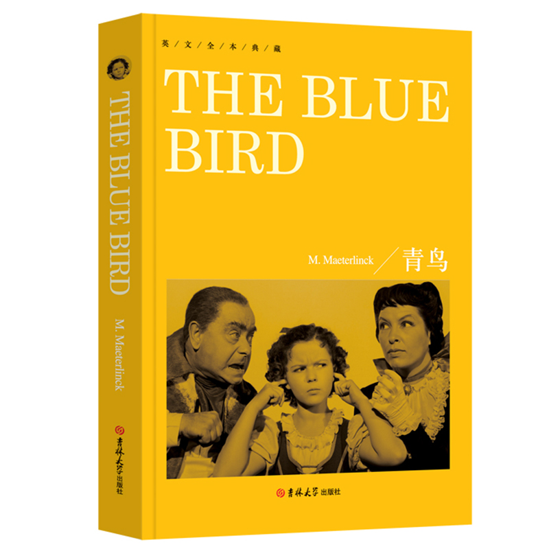 青鸟 the blue bird(英文版)正版书纯英文版原版全英语经典世界名著