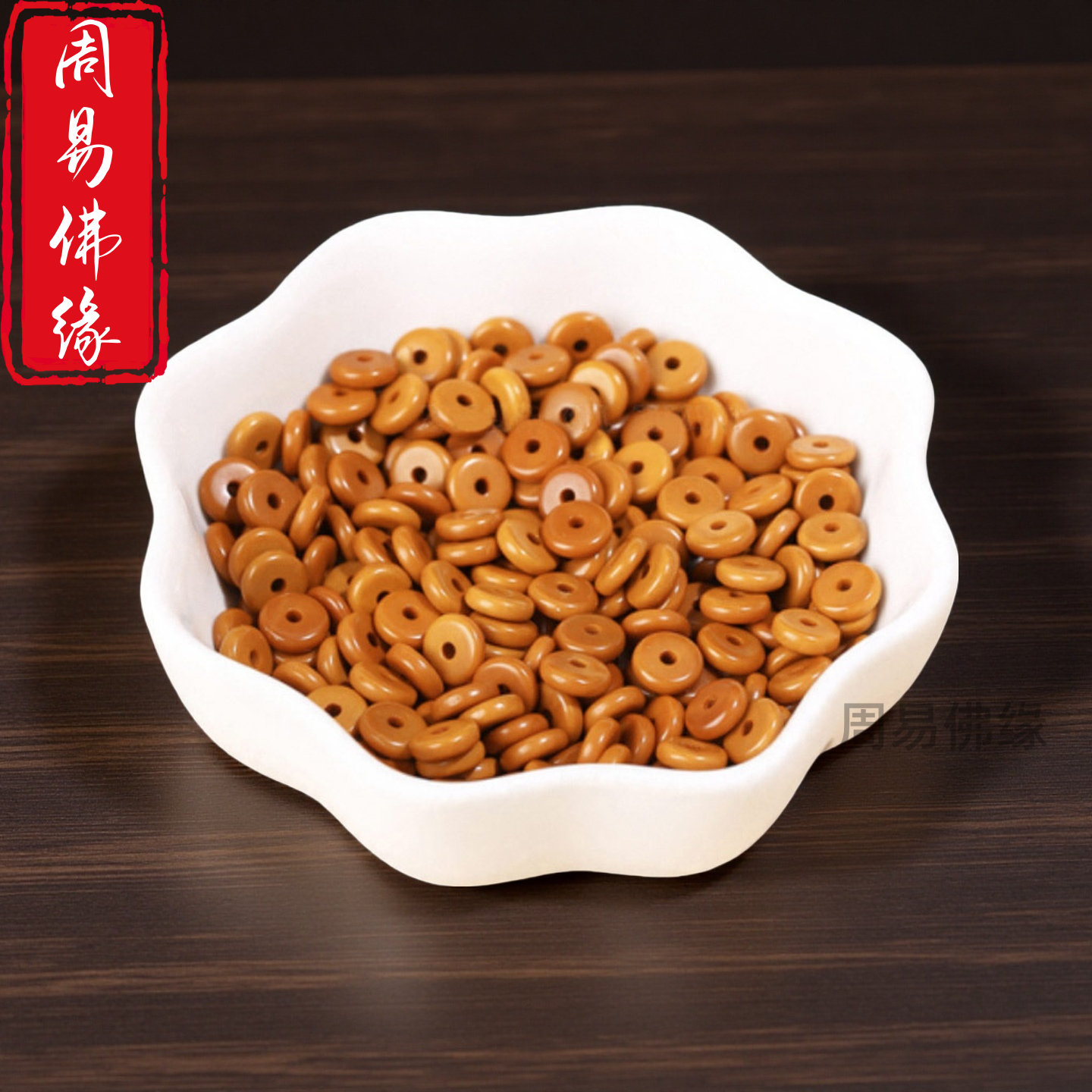 天然高油橄榄核散珠隔片