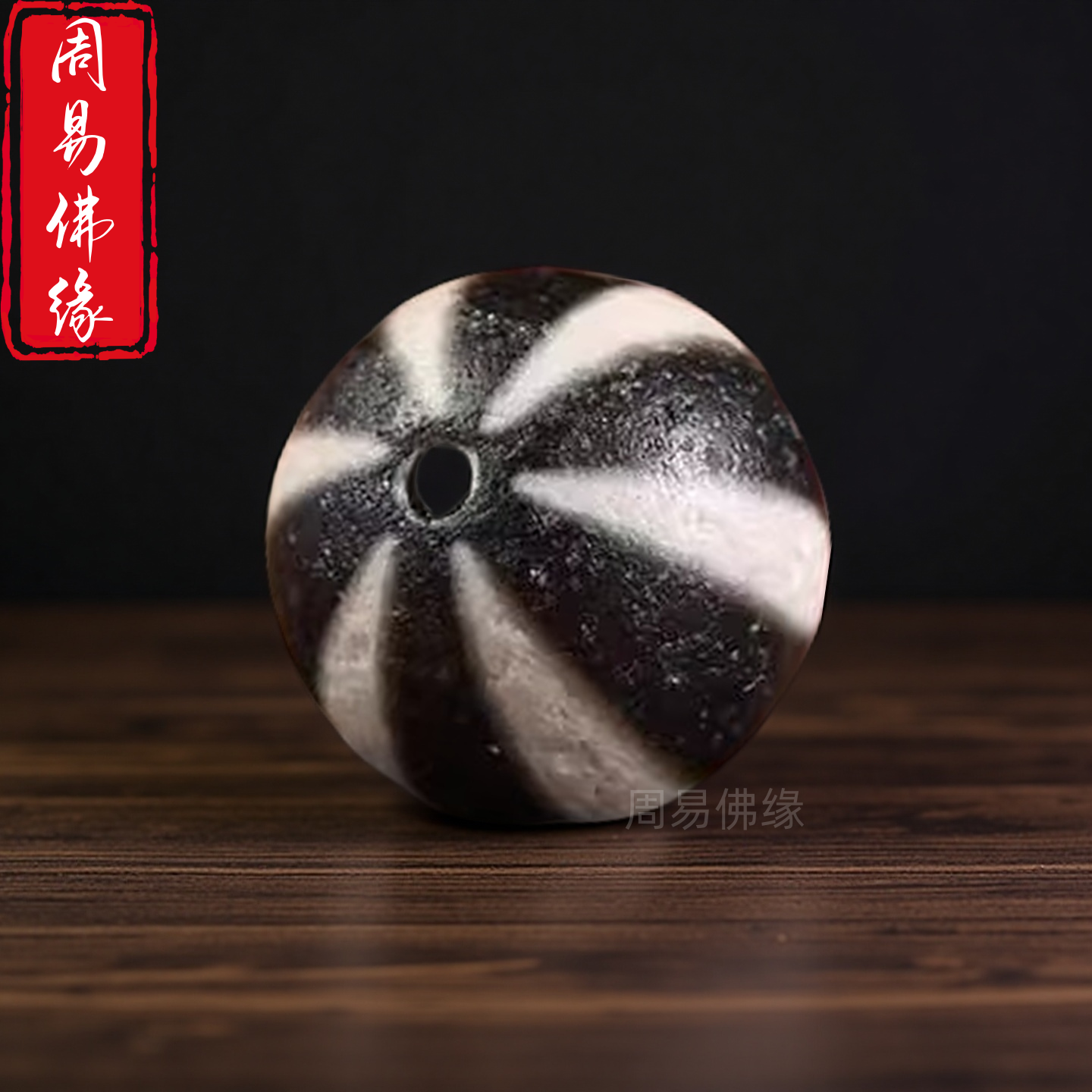 六线天珠邦迪克配珠散珠顶珠项链文玩佛珠念珠多宝手串配饰饰diy