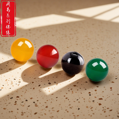 天然黑绿蓝白黄灰红玛瑙珠子散珠