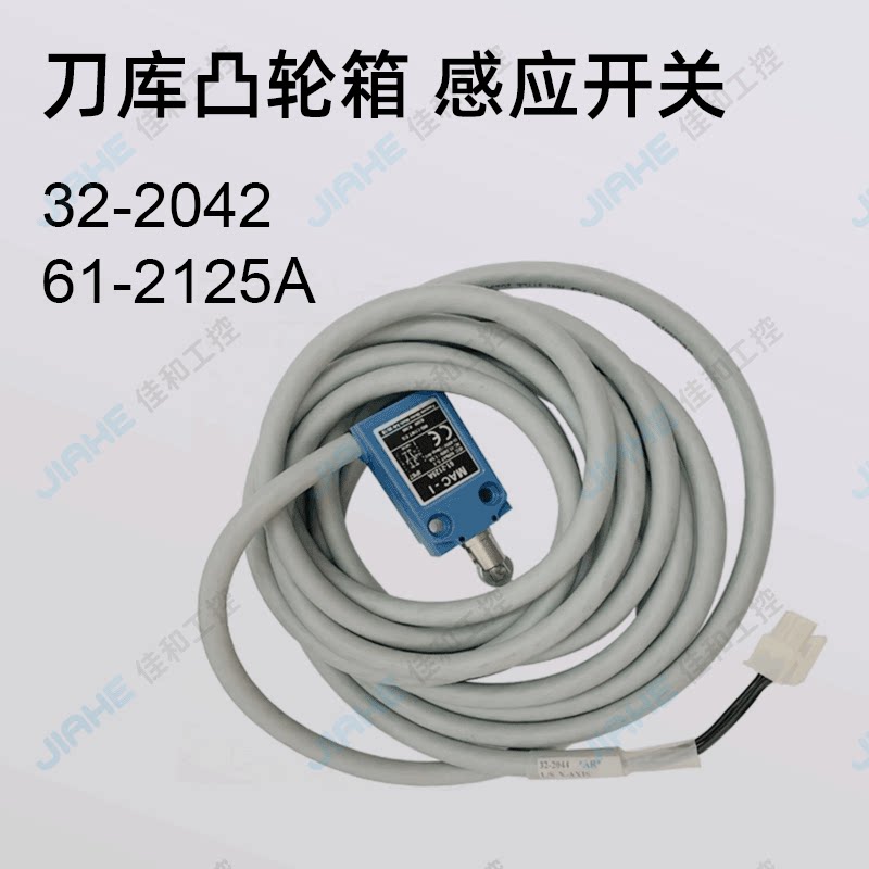 Variant 5969678599277