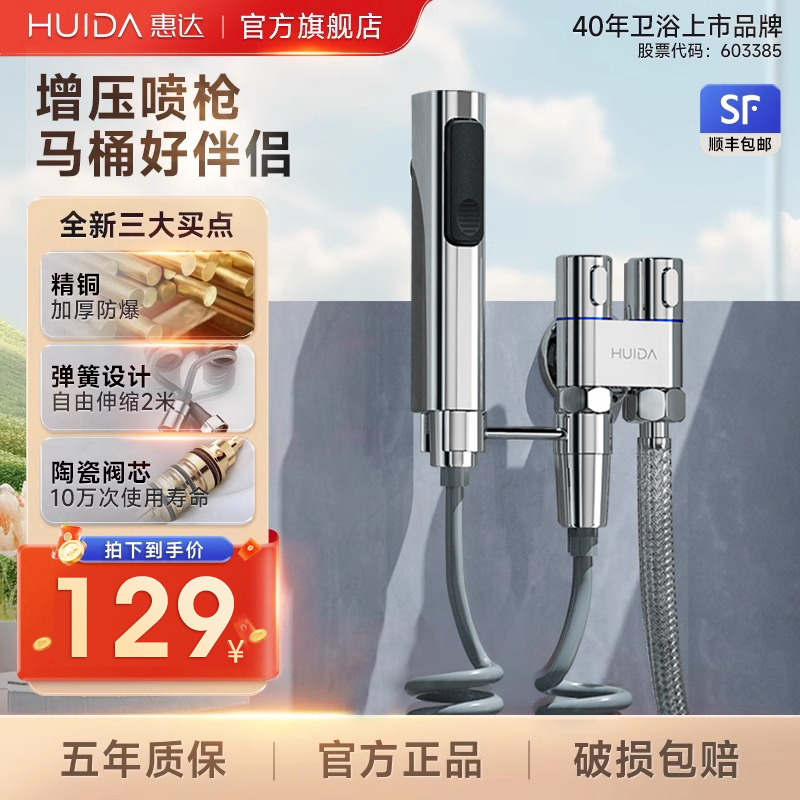 ݴͰϴǹһøϴѹѹͷ102.85Ԫ